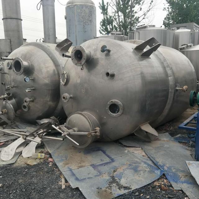 Fermenter factory